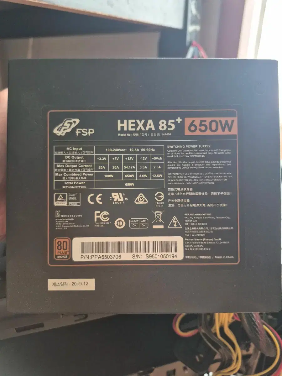 thumbnail-0